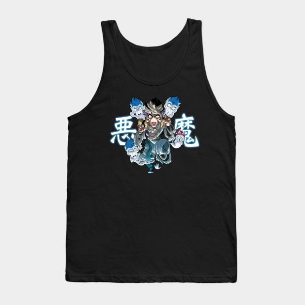 Brice Gaming - Gotenks Halloween (Sombre) Tank Top by guillaumeguerillot